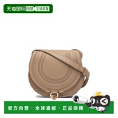 潮奢 Marcie Chloe 1h可退 蔻依 女士 小号马鞍包 CHC22AS680I31