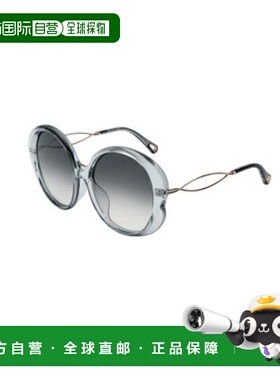 CHLOÉ 女士眼镜 CE741SA049 AW2024 灰色 圆框太阳镜