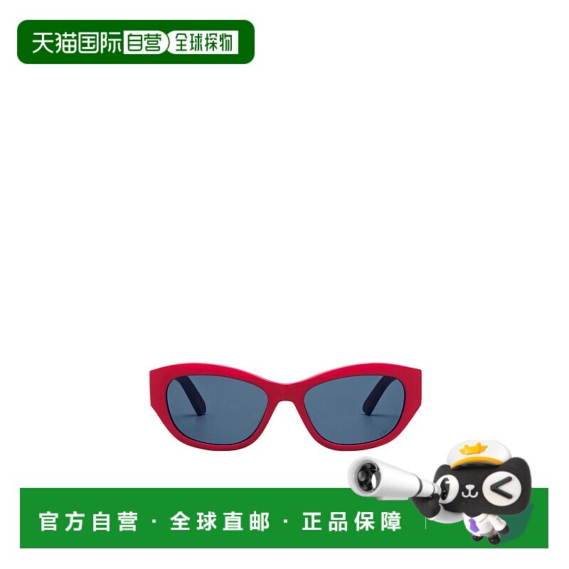 1h可退 dior 女士 太阳镜眼镜