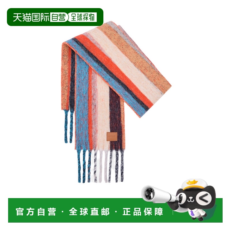 1h可退 LOEWE 女士围巾 FSA5SS3W014929 AW2025 花色 羊驼毛和羊