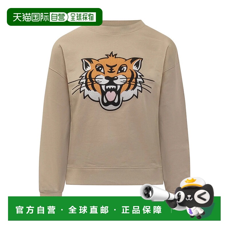 1h可退 KENZO 女士针织毛衣 FF52SW1914MF11-3 SS2025 浅棕色