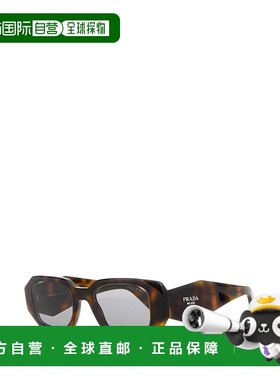 1h可退 PRADA 女士太阳镜 SPR17WC049E20DFE50Q AW2025 花色