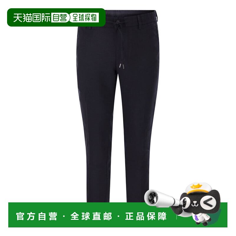 BOSS 男士牛仔裤 5055785910270605405 SS2026 深蓝色休闲裤