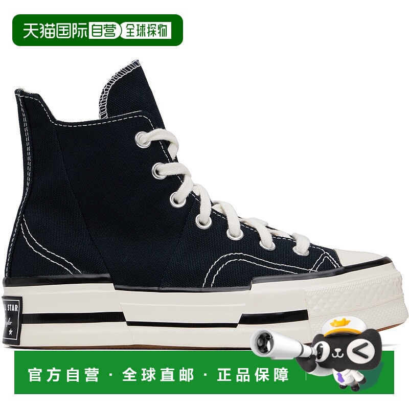 1h可退 潮奢 Converse 匡威 男士 黑色 Chuck 70 Plus 高帮运动鞋