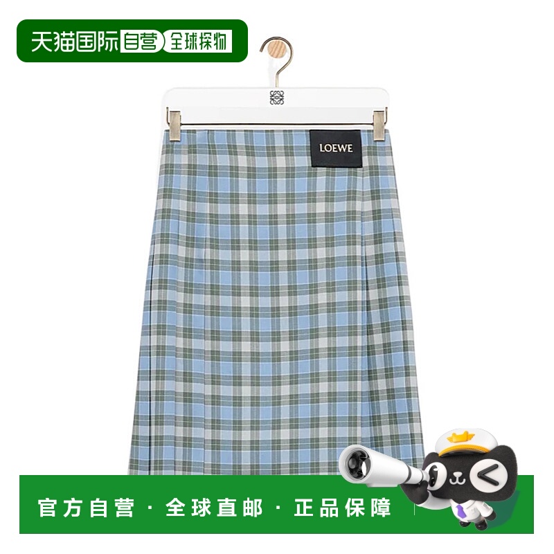 1h可退 LOEWE 女士半身裙 S359Y08XAF5149 AW2025 花色 羊毛混纺