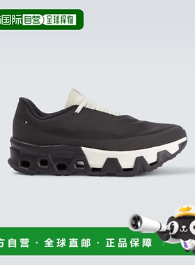 1h可退 潮奢 On 男士 Cloudmonster Hyper PAF 跑步鞋昂跑运动鞋