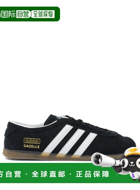 1h可退 潮奢 Adidas 女士 