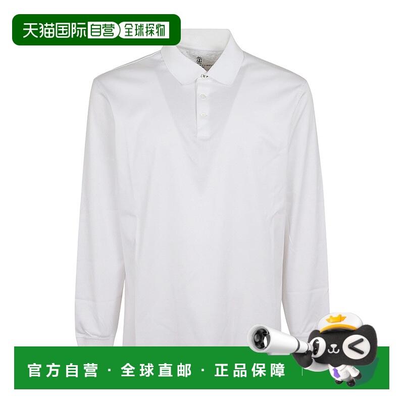 1h可退 BRUNELLO CUCINELLI 男士T恤 ME8548795C6159 AW2024