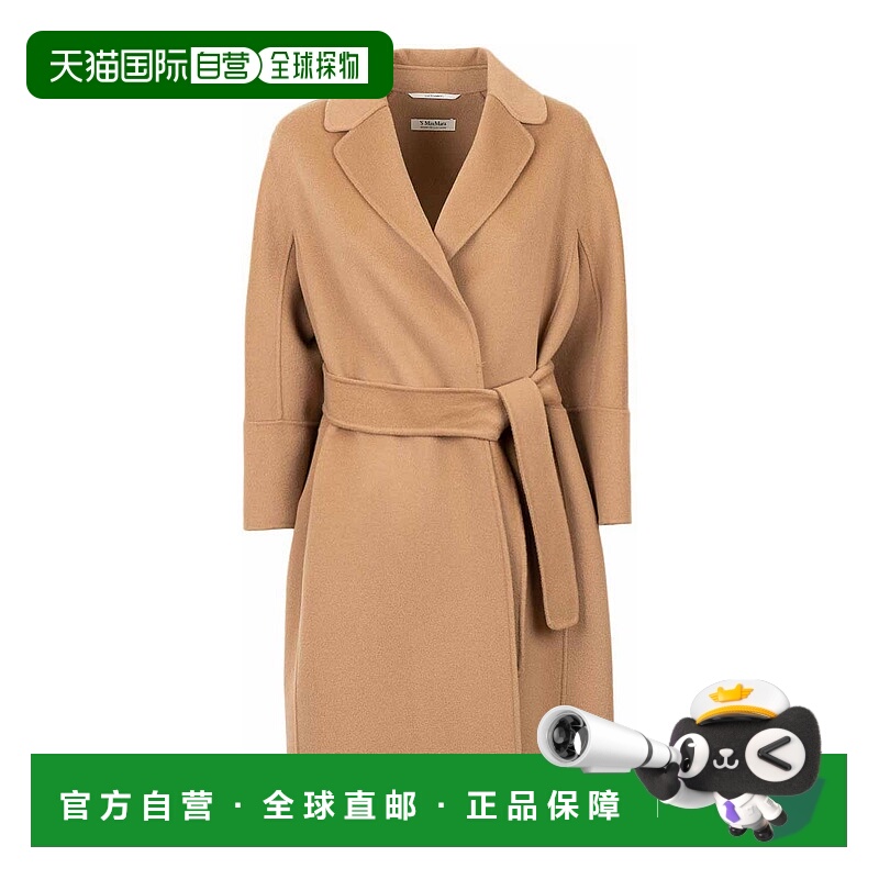 1h可退 MAX MARA 女士外套 ARONA045 AW2024 绿色 Arona coat
