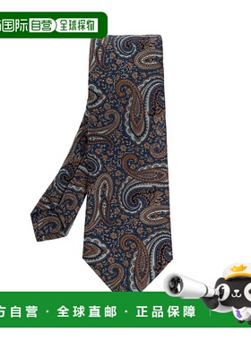 1h可退 ETRO 男士领带 MASA0001AQ395S9883 SS2026 花色 Silk tie