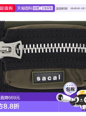 1h可退 潮奢 Sacai 男士 卡其色 Pocket Trifold 钱包 2601107S