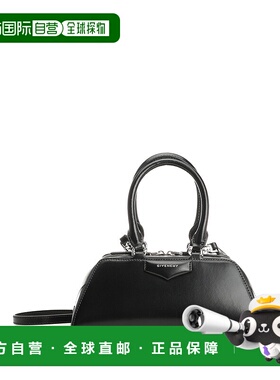 GIVENCHY 女士手提包 BB5146B2B2001 AW2025 黑色 BORSE A MANO