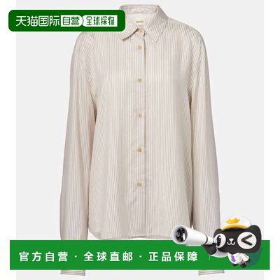 1h可退 潮奢 KHAITE 女士 Agro 条纹真丝衬衫 beige米色 舒适时尚