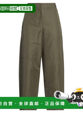 1h可退 潮奢 'S Max Mara 女士 休闲长裤 green绿色 舒适时尚