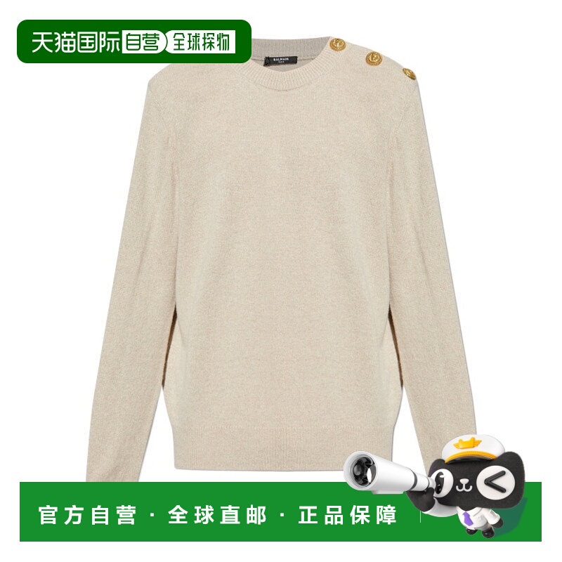 1h可退 BALMAIN 男士针织毛衣 FH1KD010KI870BX AW2025 花色