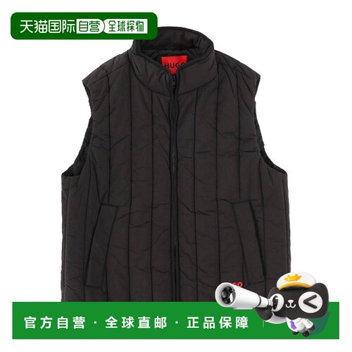 BOSS HUGO BOSS 男士马甲 505526531027733E18 SS【付后1h可退】