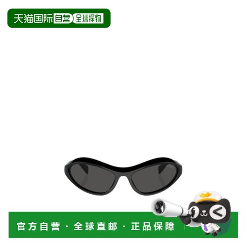 PRADA 女士眼镜 PRA20S16K5S0