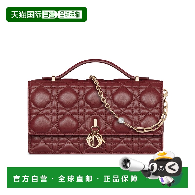 1h可退 DIOR 女士单肩包 S0980ONMJM69R SS2025 红色 My Dior迷你