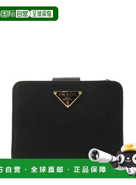 PRADA 女士钱包 1ML018QHHF0002 CO 黑色 Logo wallet in black