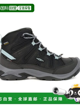 Keen 女士 Circadia Mid Polar 防水冬季户外鞋靴休闲鞋 1026760