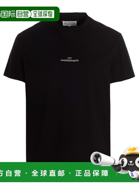 MAISON MARGIELA 男士T恤 S30GC0701S22816900 CO