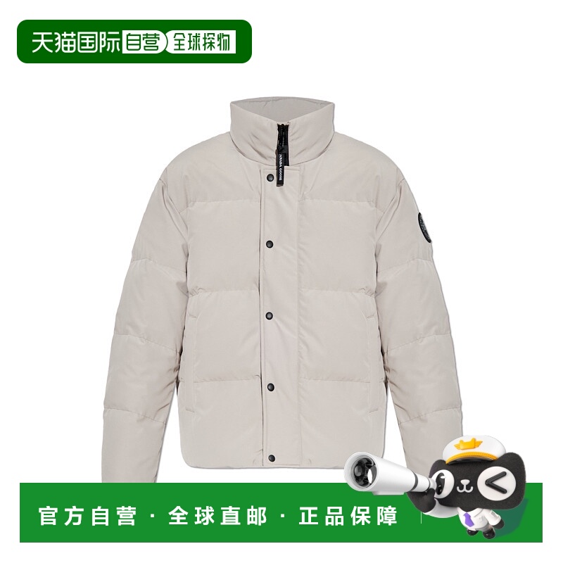 1h可退 CANADA GOOSE 男士夹克 3833MB0LIMESTONE CO 灰色