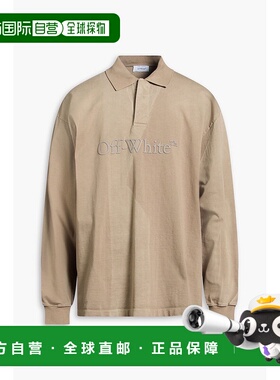 1h可退 潮奢 off-white 男士 棉针织Polo衫 OMGC018F23JER0026161