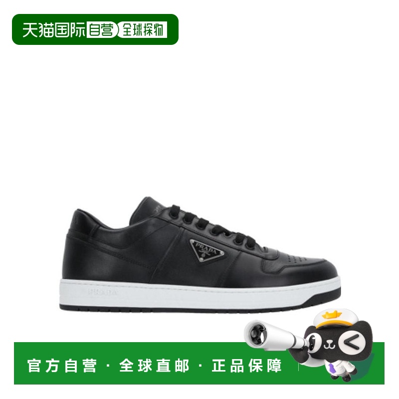 1h可退 prada 男士 休闲鞋男款运动鞋