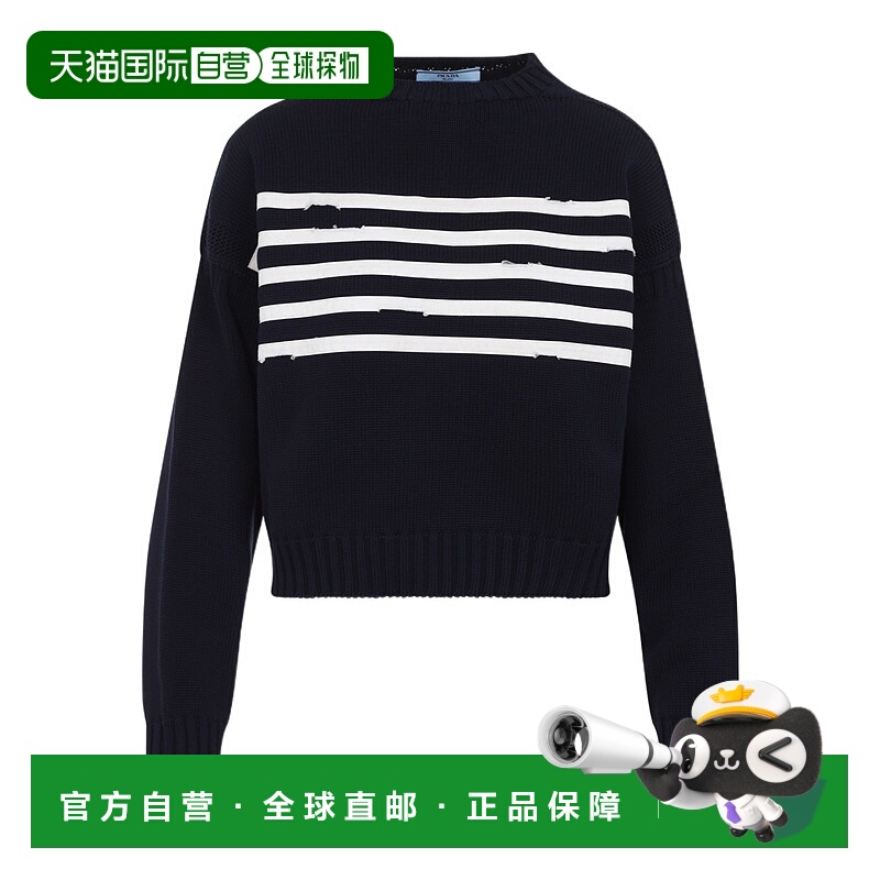 1h可退 PRADA 女士针织毛衣 P24Q2S17BGSOOOF022X SS2025 黑色