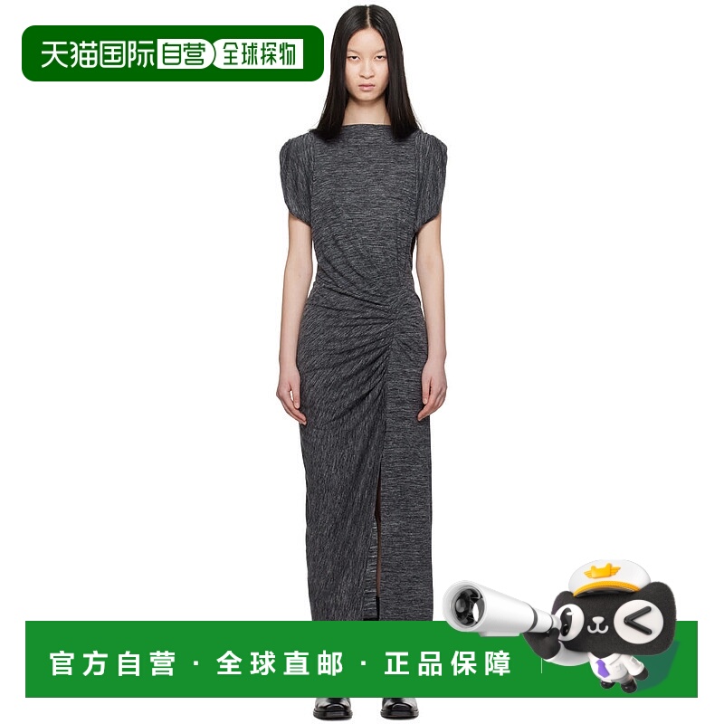 1h可退 潮奢 Isabel Marant 伊莎贝尔 玛兰 女士 灰色 Isabella