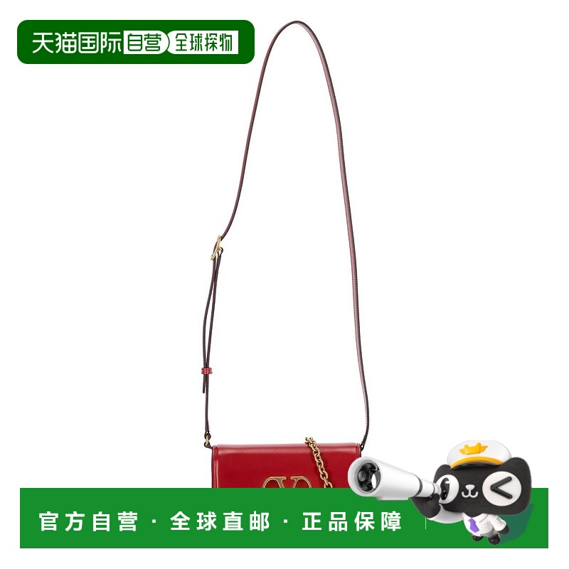 1h可退 潮奢 Valentino 华伦天奴 女士 Vain 折疊頂部手拿包 6W0B