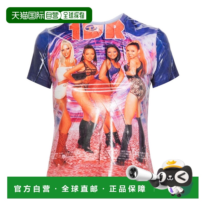 1h可退 DIESEL 女士衬衫 A135790JNAK41SA SS2024 花色