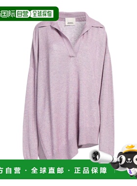 1h可退 潮奢 Isabel Marant 伊莎贝尔 玛兰 女士 毛衣