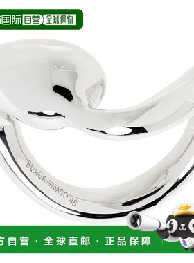 1h可退 潮奢 Maria Black 女士 银色 Splash 戒指 500485配饰