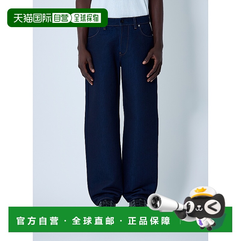 1h可退 潮奢 Stone Island 石头岛 男士 徽标拼缀牛仔裤 K2S15J10