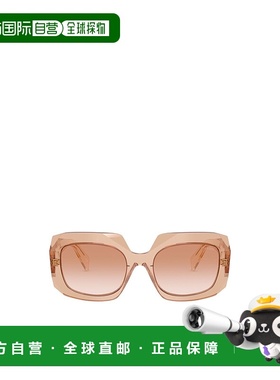 PRADA 女士眼镜 PRB23S28E50S AW2025 花色 全框太阳镜