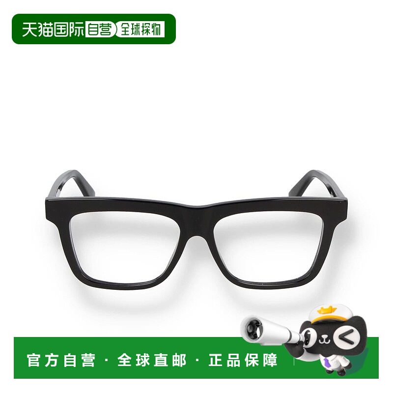 1h可退 BOTTEGA VENETA 男士太阳镜 BV1227O006 AW2023 黑色