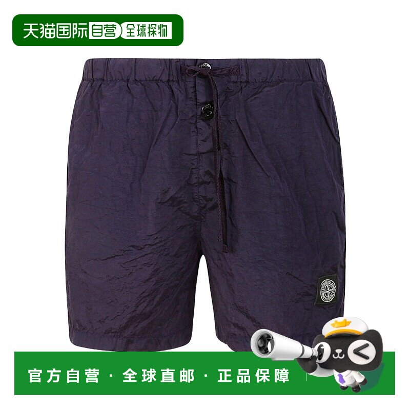 STONE ISLAND 男士短裤 1015B0643V0026 SS2023 蓝色