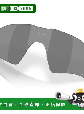 OAKLEY Radar ev s path 替换镜片 中性