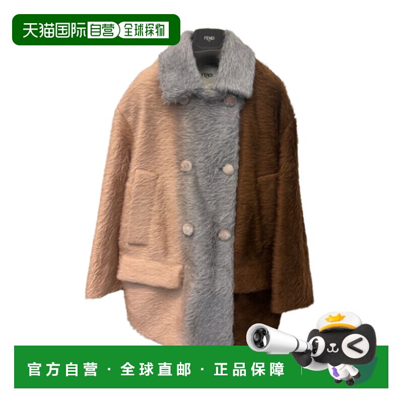 1h可退 FENDI 女士外套 FJ7640AYNSF1T6N AW2025 花色
