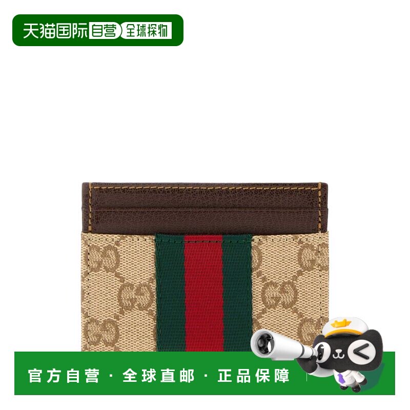 GUCCI 女士钱包 876043FAF8R8547 AW2026 浅棕色 饰Web织带卡片夹