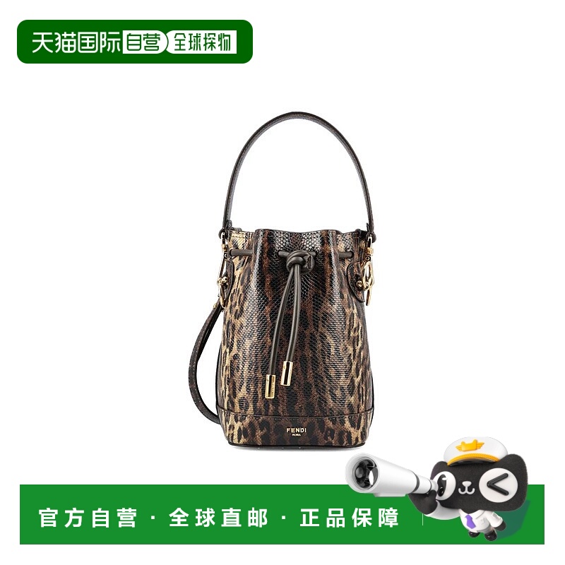 FENDI 女士手提包 8BS109AV54F1N1SAI25 AW2025 花色