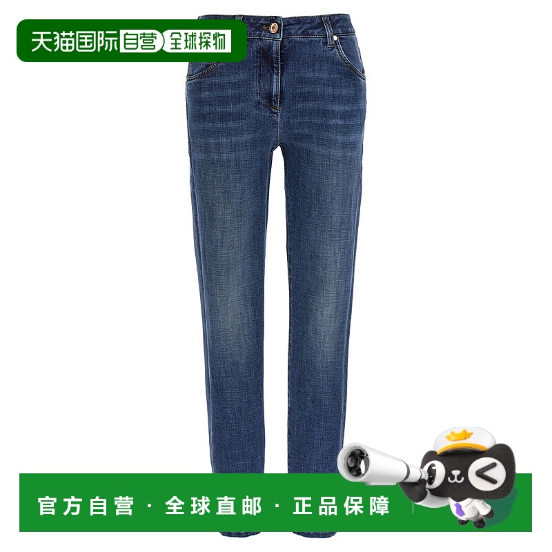 1h可退 BRUNELLO CUCINELLI 女士牛仔裤 MP065P5679C8339