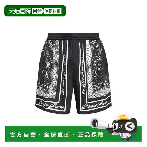 BALMAIN 男士短裤 HH1PA145VJ07YKK AW2026 花色 Printed shorts