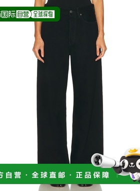 1h可退 潮奢 Acne Studios 艾克妮 女士 1981 阔腿牛仔长裤 C0010