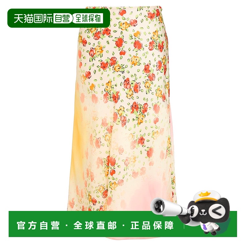 1h可退 潮奢 Marni 玛尼 女士 中长半身裙 beige米色 舒适时尚
