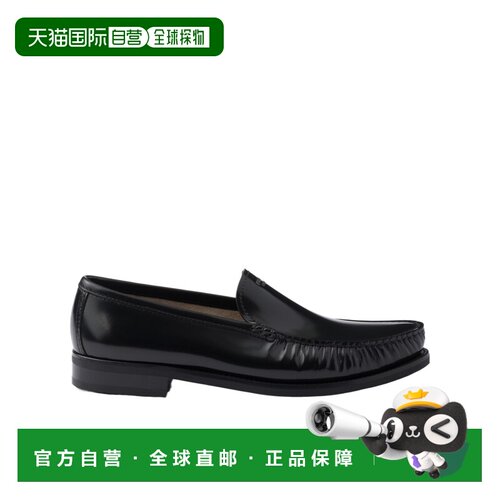 奢淘 Prada 圆头乐福鞋 男 2DB229055FX000男鞋一 【付后1h可退】