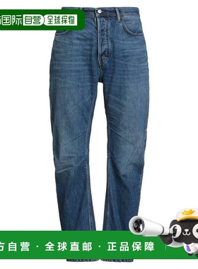 1h可退 潮奢 Acne Studios 艾克妮 男士 牛仔长裤