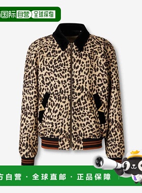 VALENTINO GARAVANI 男士夹克 8V3CIP69B7HCF3MULTICOLORANIMALIE