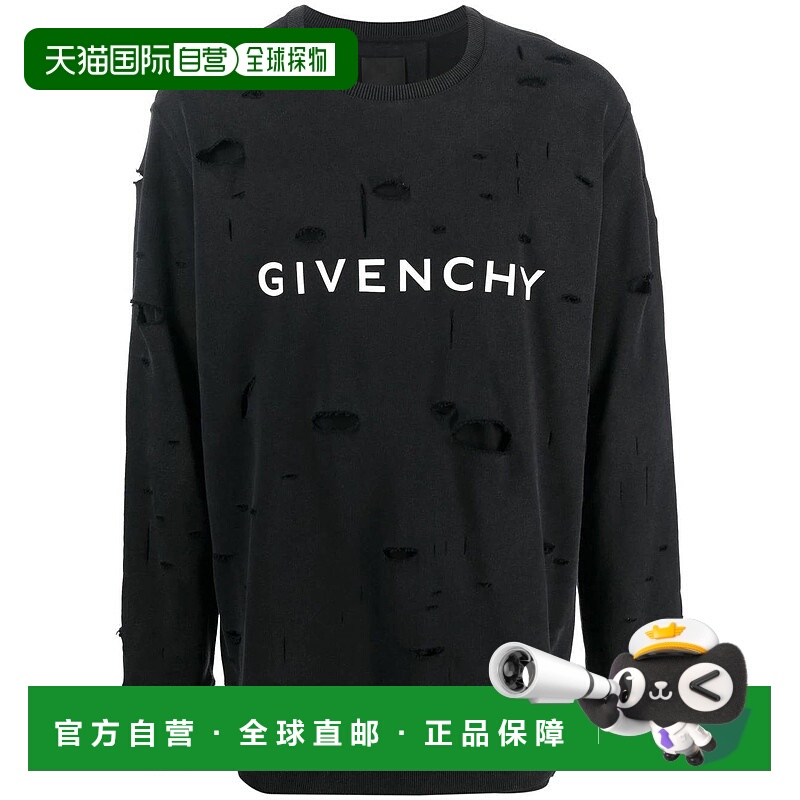 1h可退 GIVENCHY 男士卫衣 BMJ0KE3Y9W011 AW2024 黑色